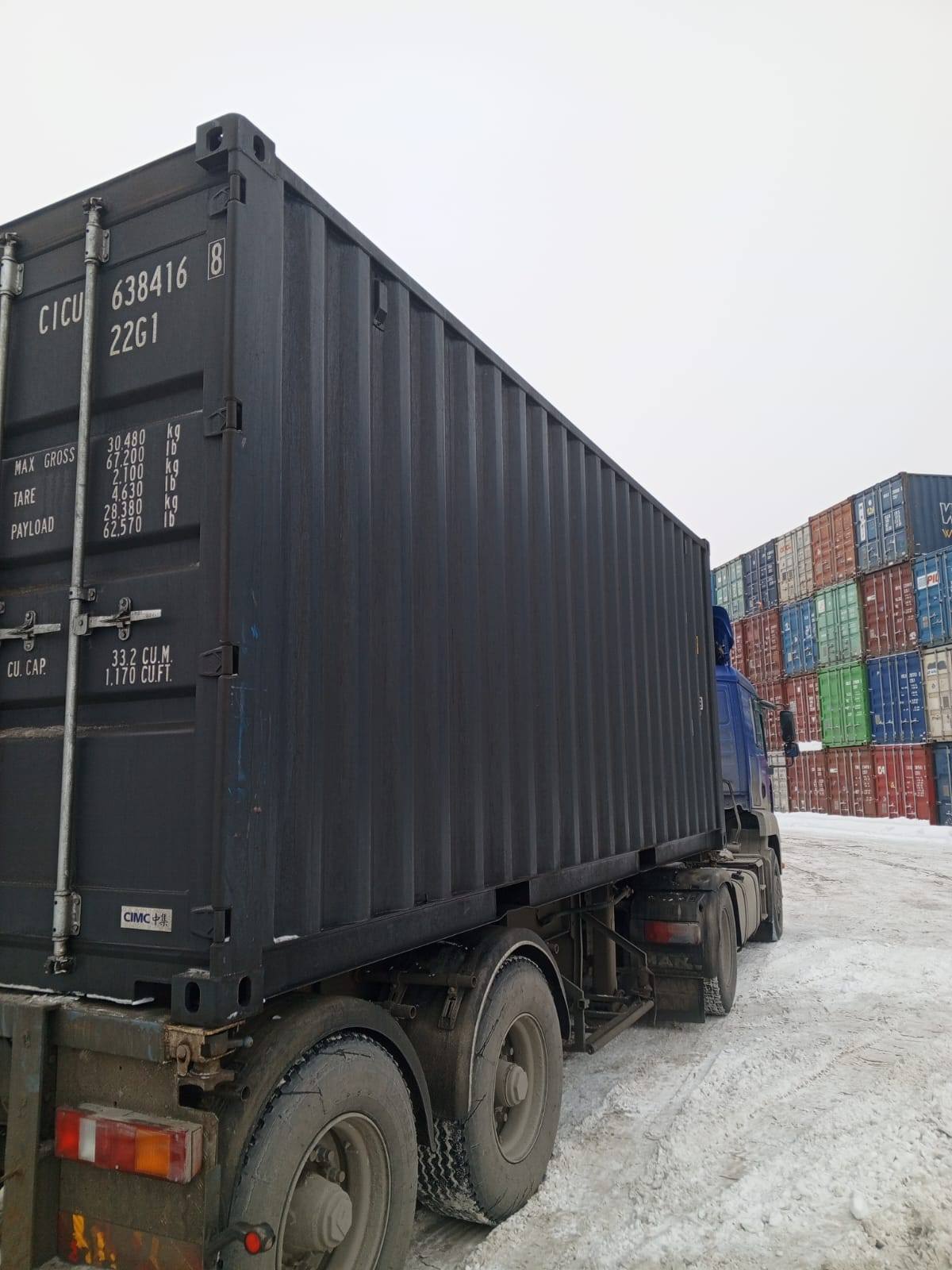 Морской контейнер CICU6384168